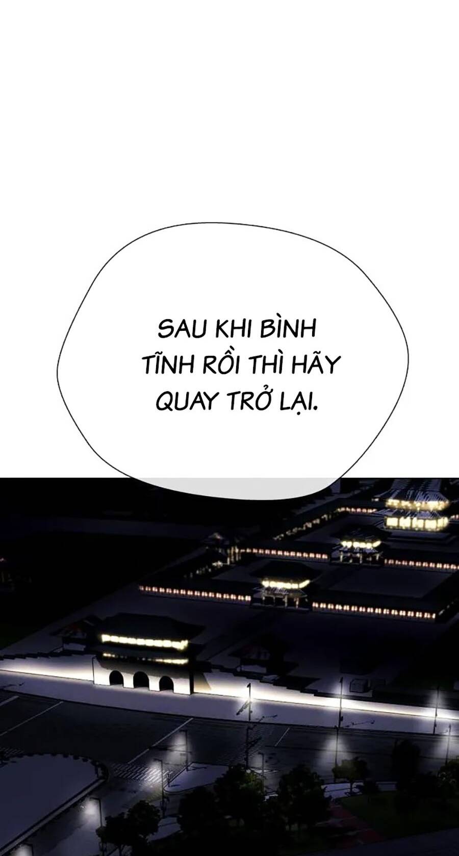 Điệp Viên 18 Tuổi: Chapter 47