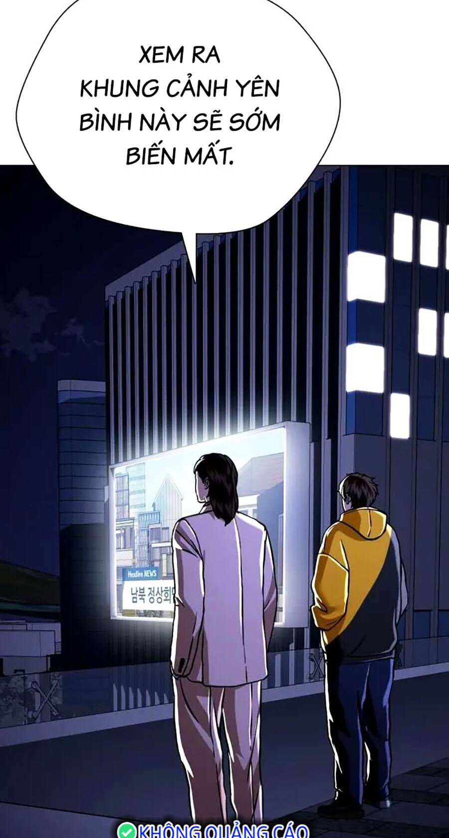 Điệp Viên 18 Tuổi: Chapter 47