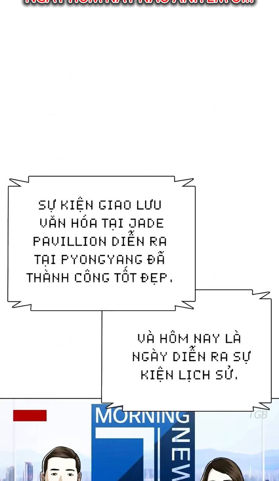Điệp Viên 18 Tuổi: Chapter 47