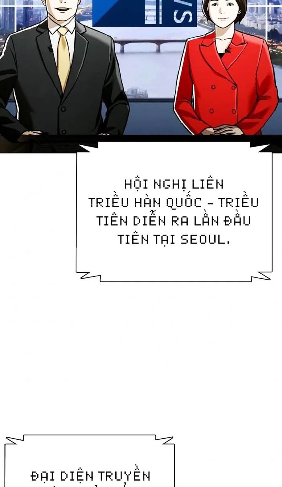 Điệp Viên 18 Tuổi: Chapter 47
