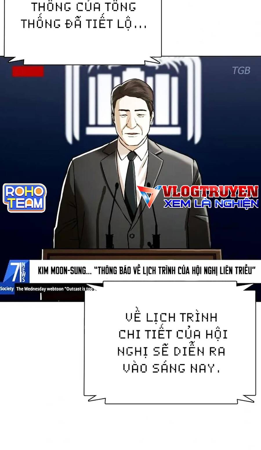 Điệp Viên 18 Tuổi: Chapter 47