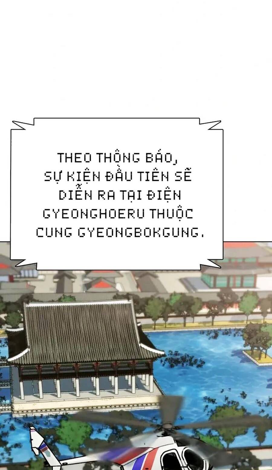 Điệp Viên 18 Tuổi: Chapter 47