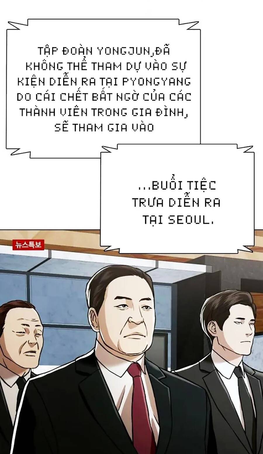 Điệp Viên 18 Tuổi: Chapter 47