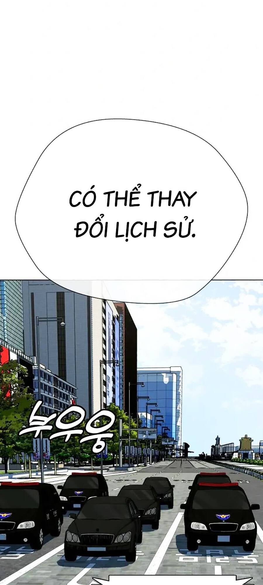 Điệp Viên 18 Tuổi: Chapter 48