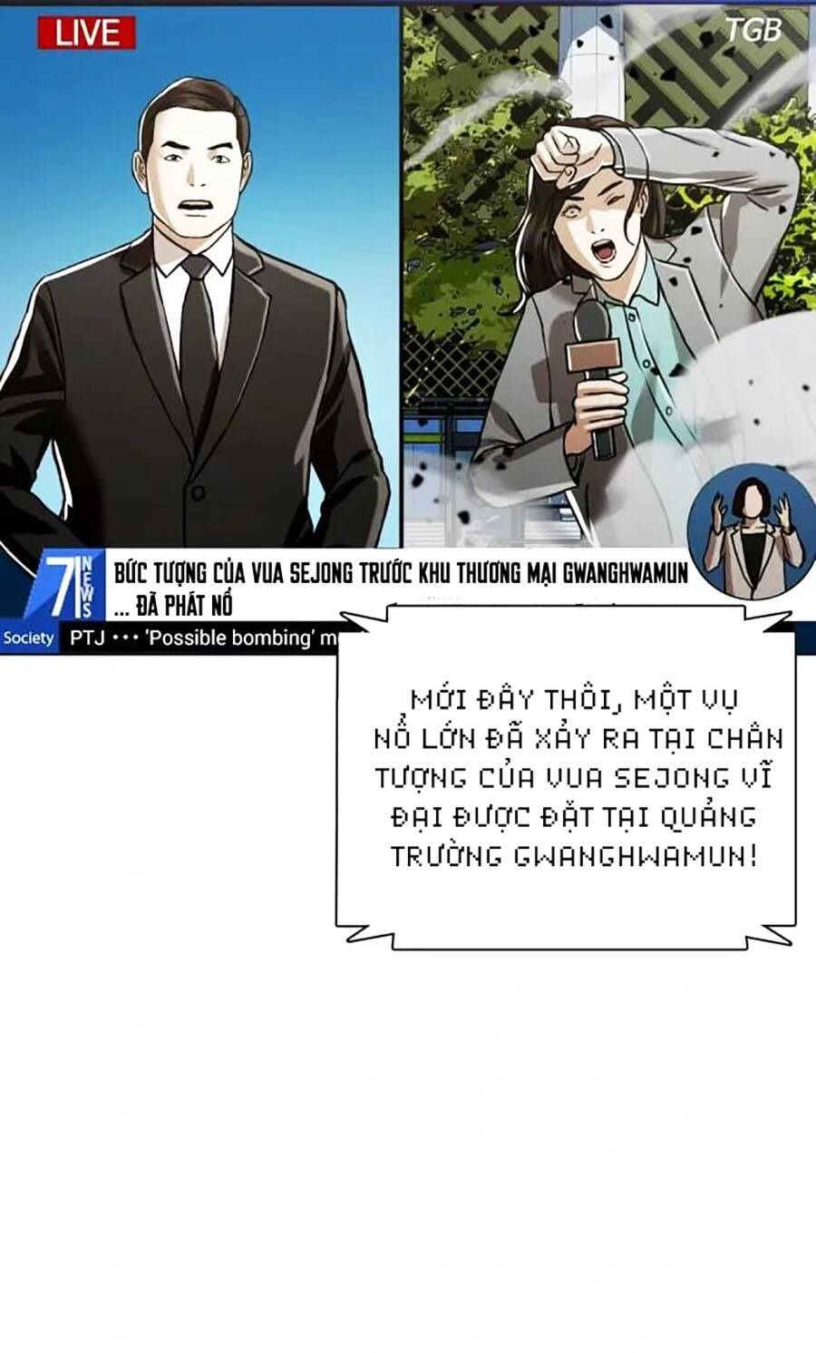 Điệp Viên 18 Tuổi: Chapter 48