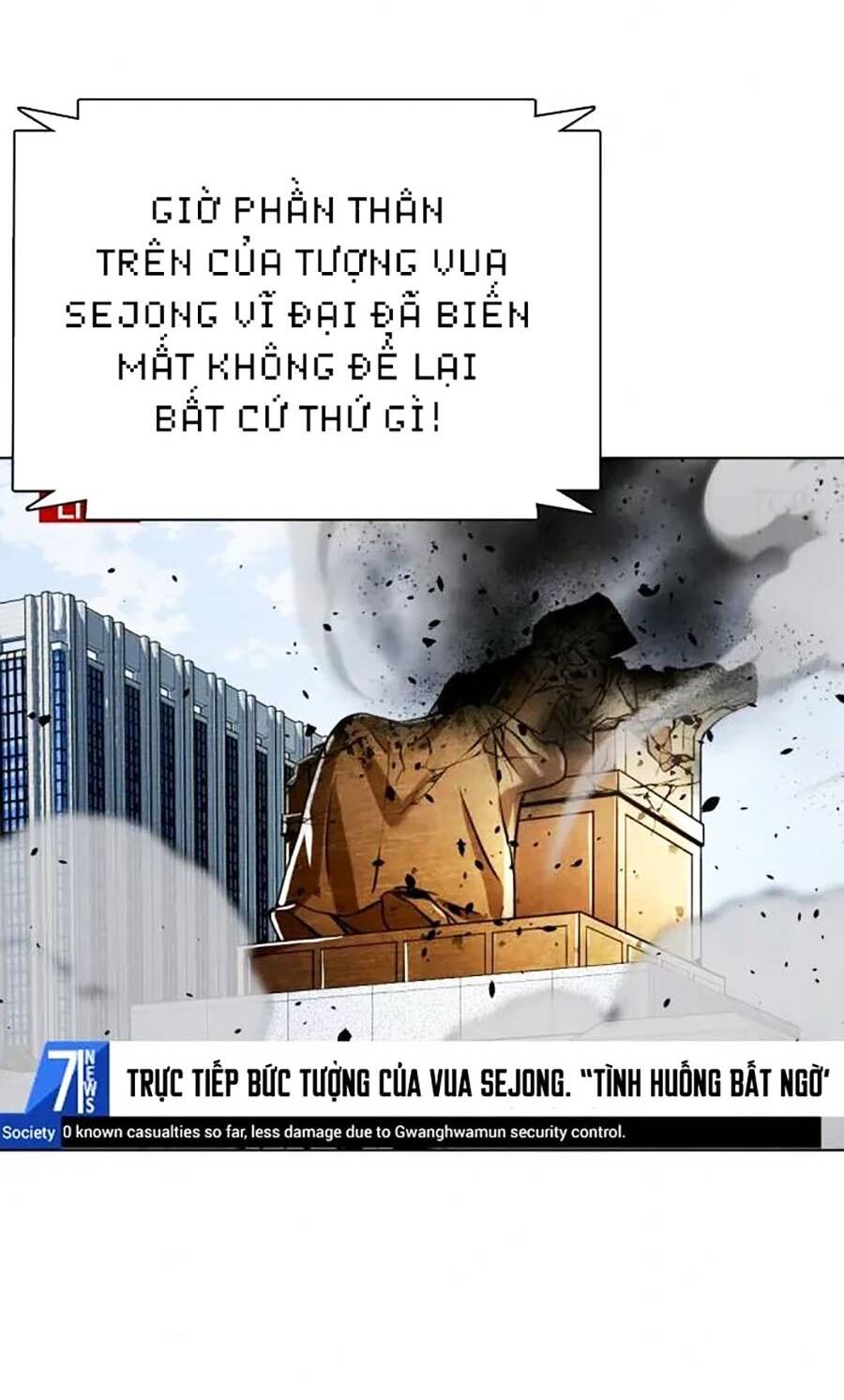Điệp Viên 18 Tuổi: Chapter 48