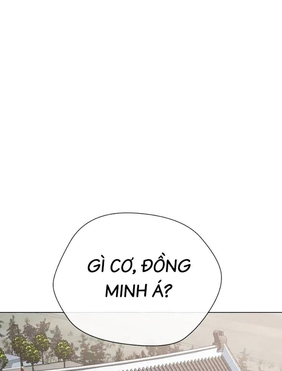 Điệp Viên 18 Tuổi: Chapter 49