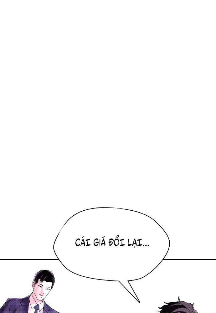 Điệp Viên 18 Tuổi: Chapter 5