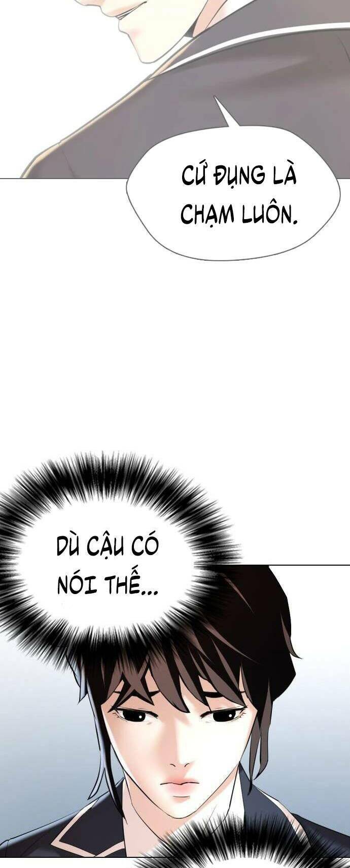 Điệp Viên 18 Tuổi: Chapter 5