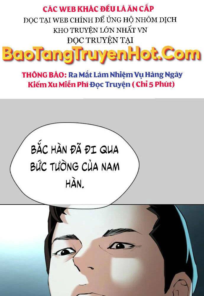 Điệp Viên 18 Tuổi: Chapter 5