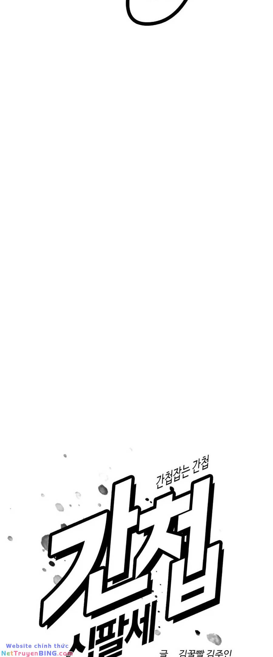 Điệp Viên 18 Tuổi: Chapter 50
