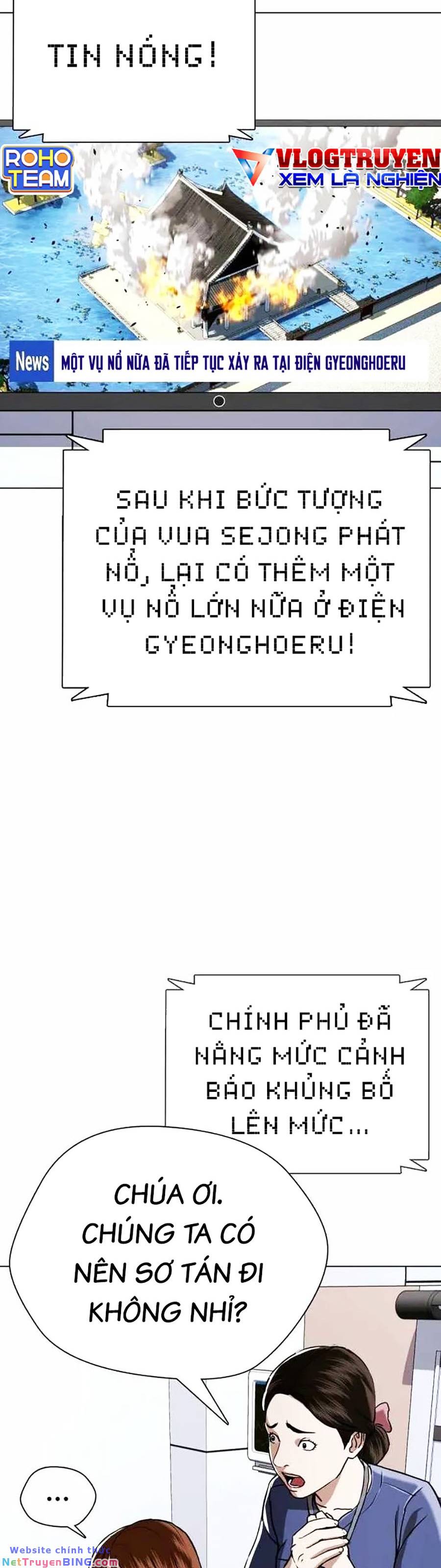 Điệp Viên 18 Tuổi: Chapter 51