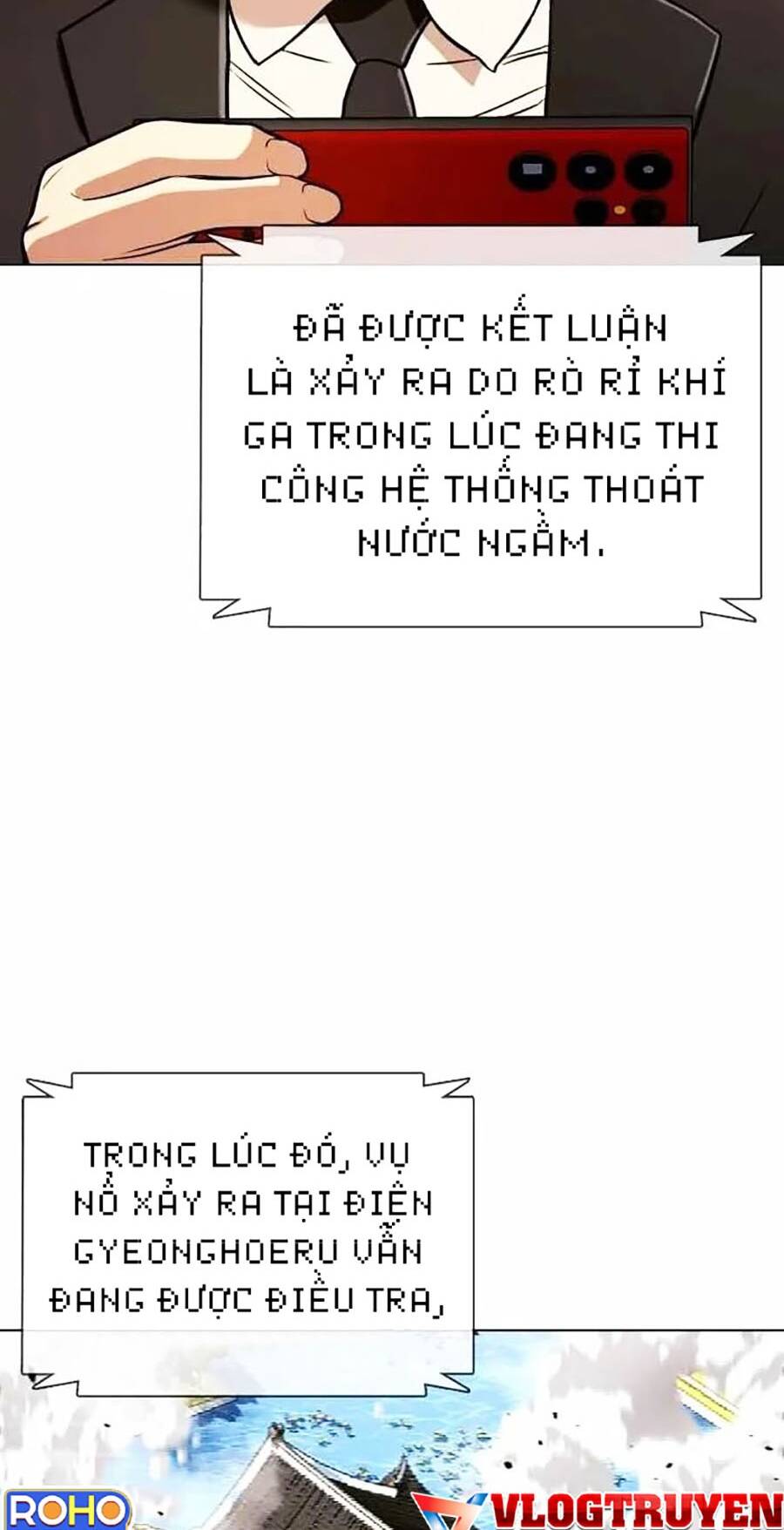 Điệp Viên 18 Tuổi: Chapter 52