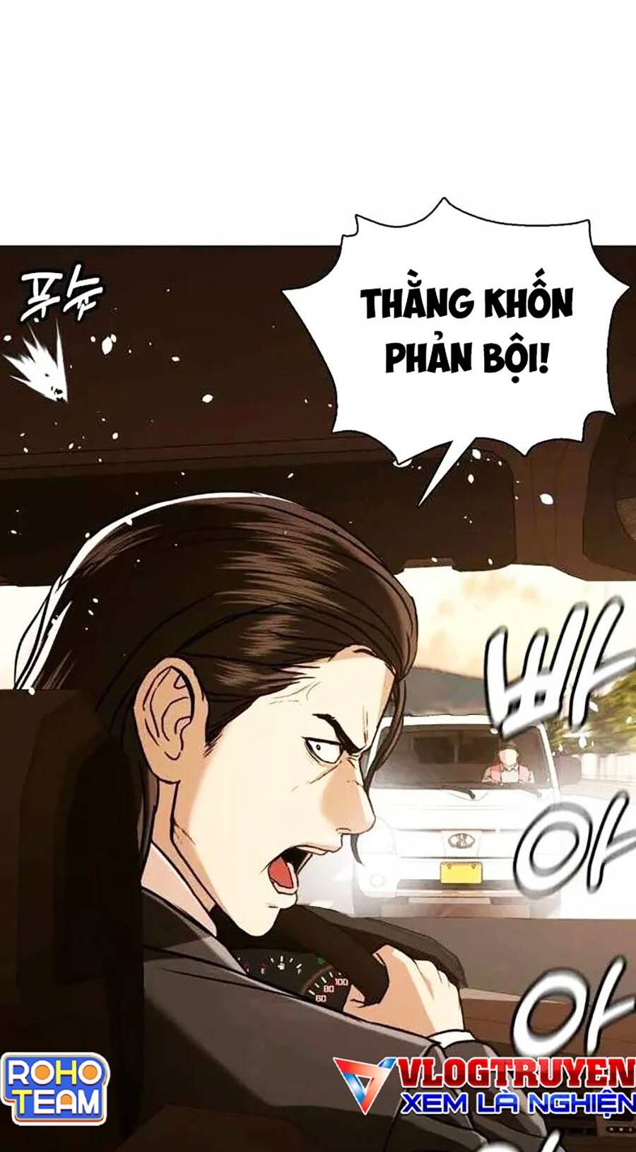 Điệp Viên 18 Tuổi: Chapter 52
