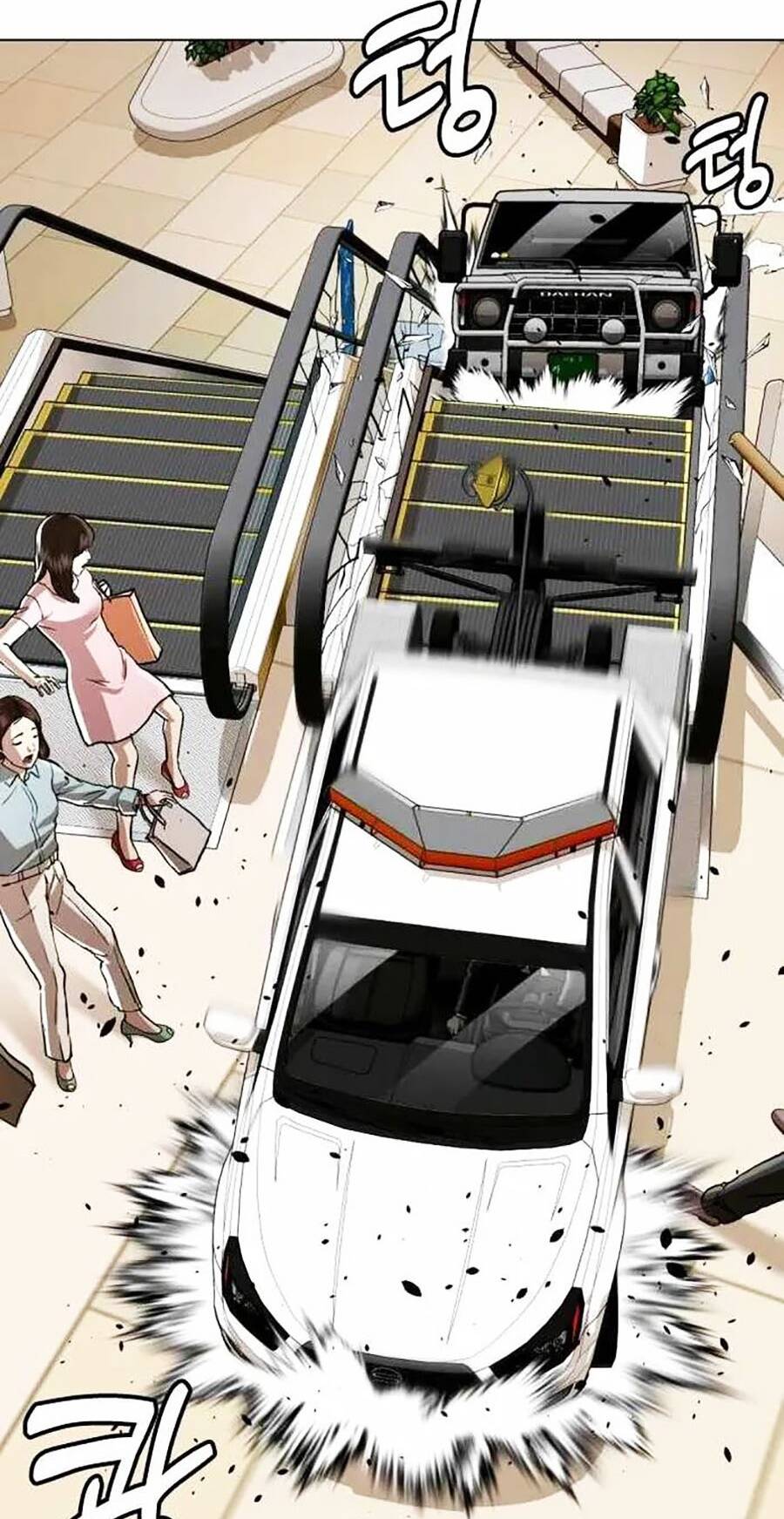 Điệp Viên 18 Tuổi: Chapter 52