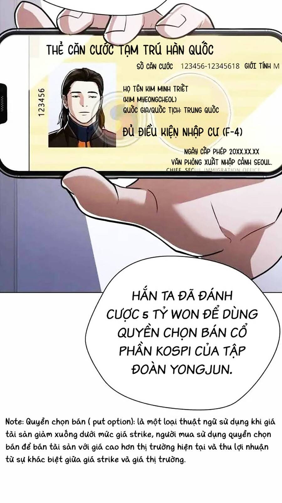 Điệp Viên 18 Tuổi: Chapter 52