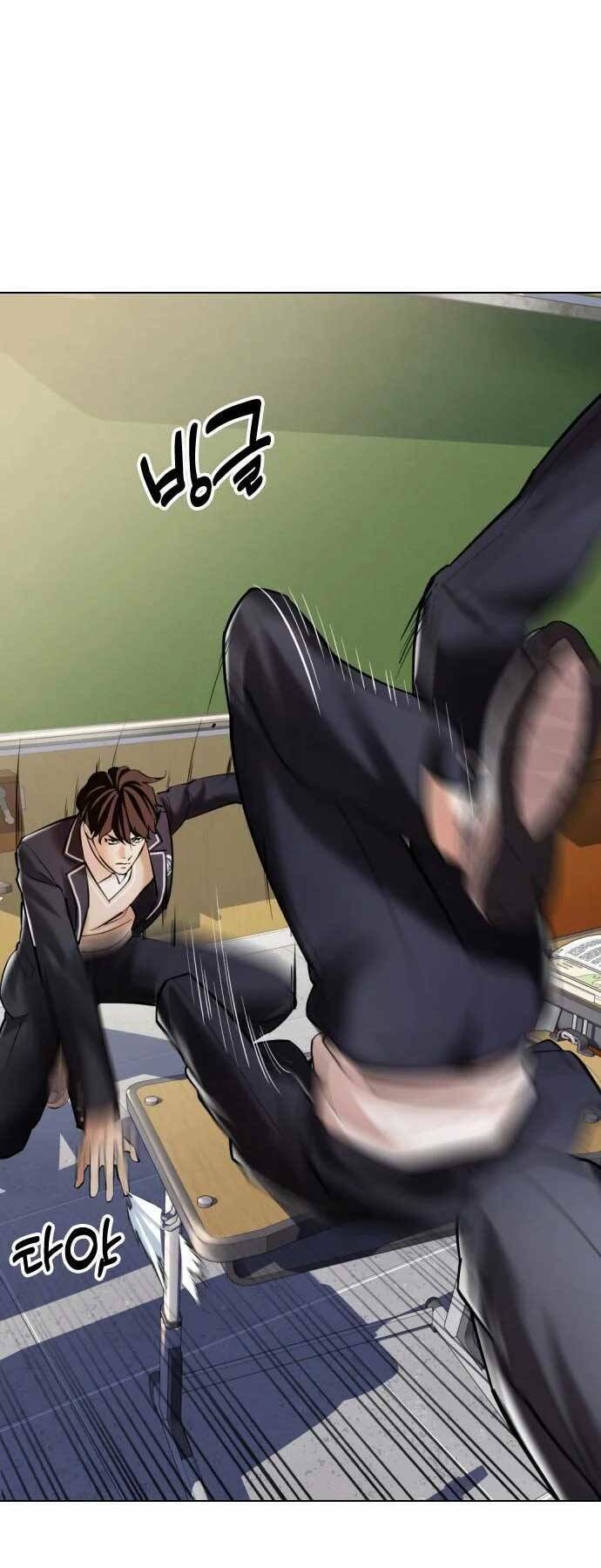 Điệp Viên 18 Tuổi: Chapter 6