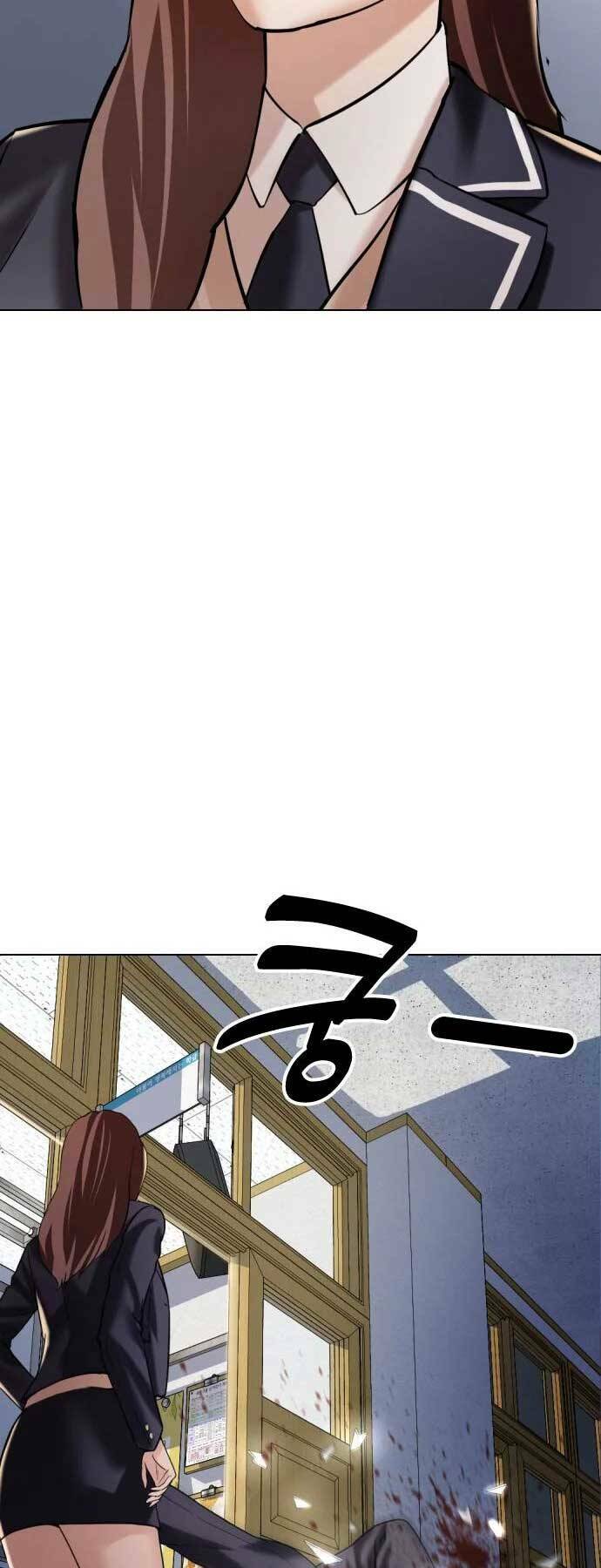 Điệp Viên 18 Tuổi: Chapter 6