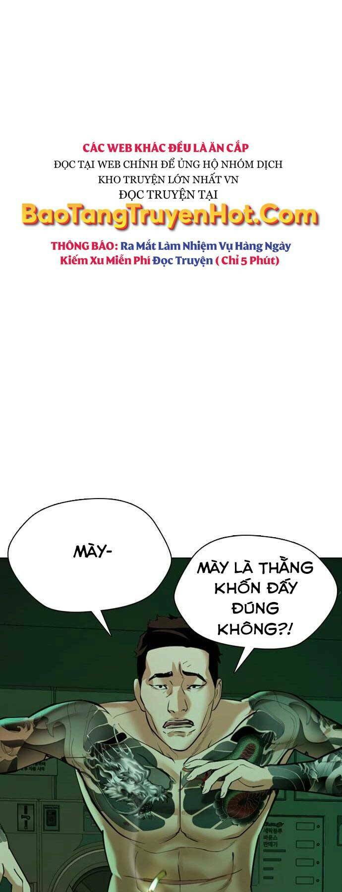 Điệp Viên 18 Tuổi: Chapter 7.5