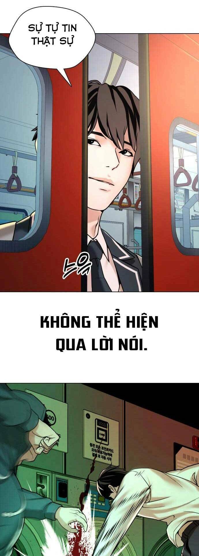 Điệp Viên 18 Tuổi: Chapter 7.5