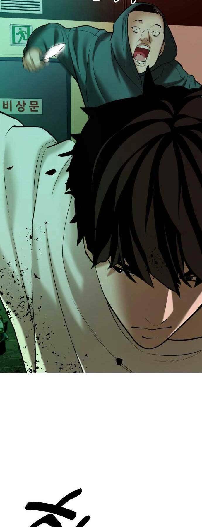Điệp Viên 18 Tuổi: Chapter 7.5