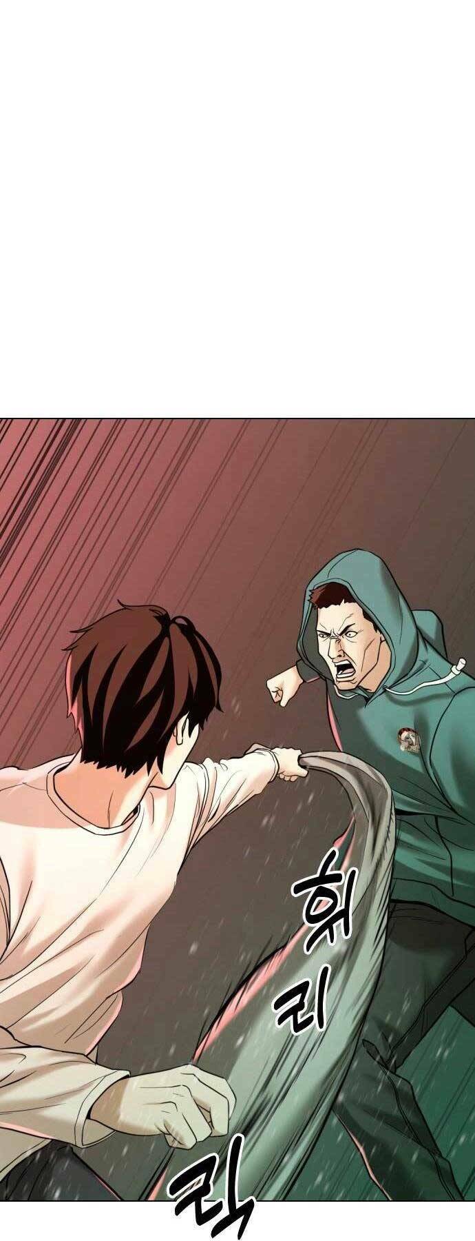 Điệp Viên 18 Tuổi: Chapter 7.5