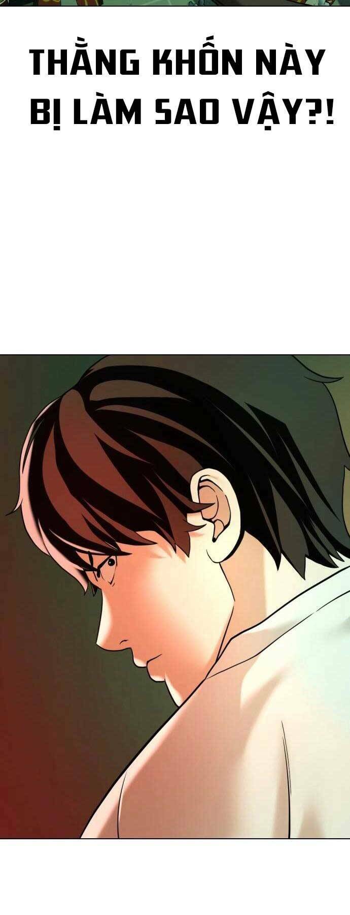 Điệp Viên 18 Tuổi: Chapter 7.5