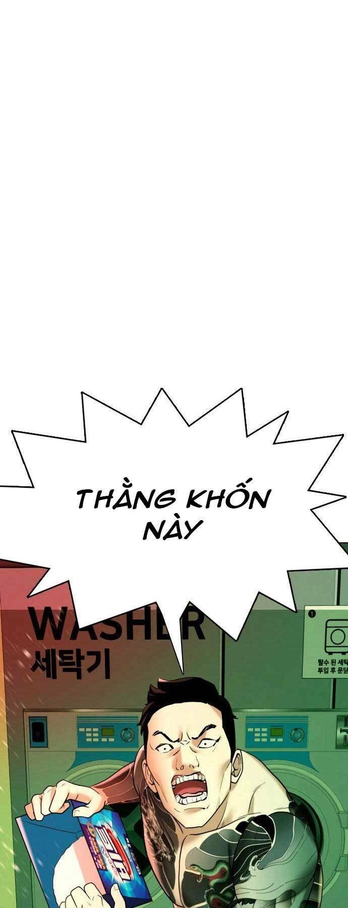 Điệp Viên 18 Tuổi: Chapter 7.5