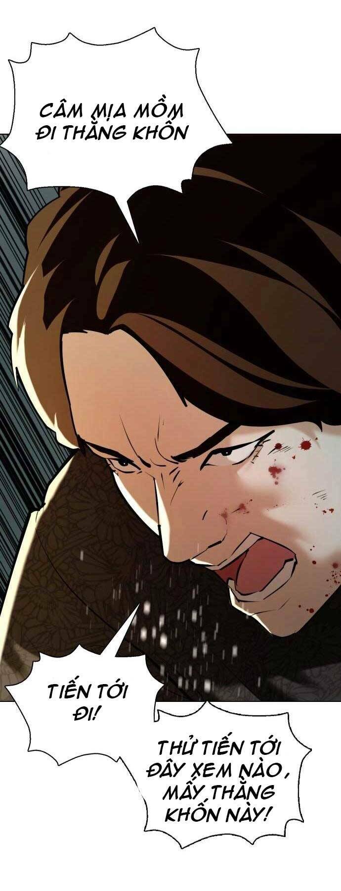 Điệp Viên 18 Tuổi: Chapter 7.5