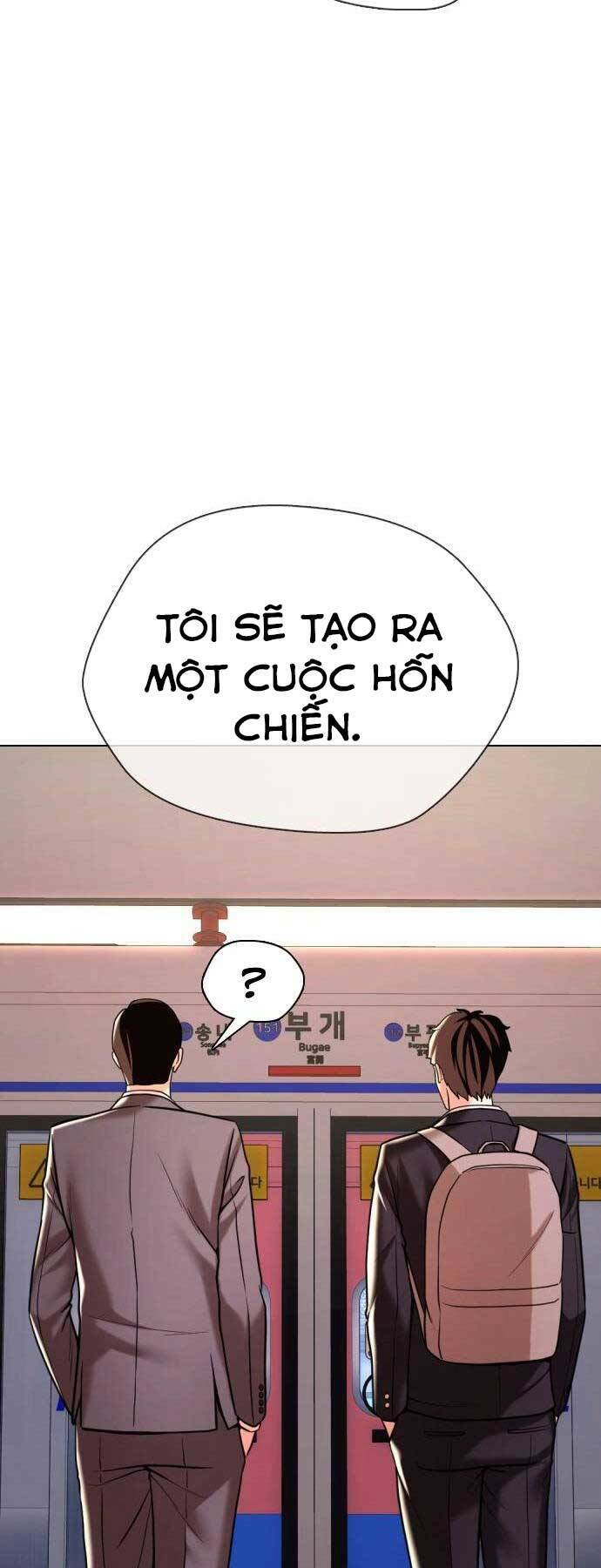 Điệp Viên 18 Tuổi: Chapter 7.5