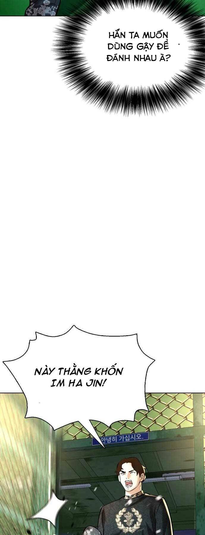 Điệp Viên 18 Tuổi: Chapter 7