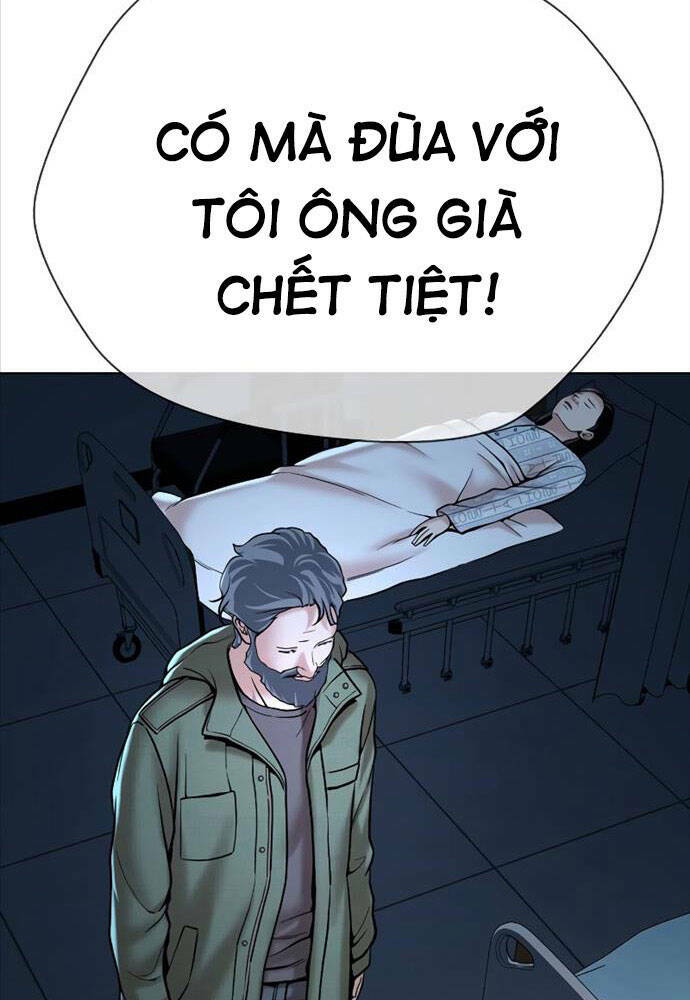 Điệp Viên 18 Tuổi: Chapter 8