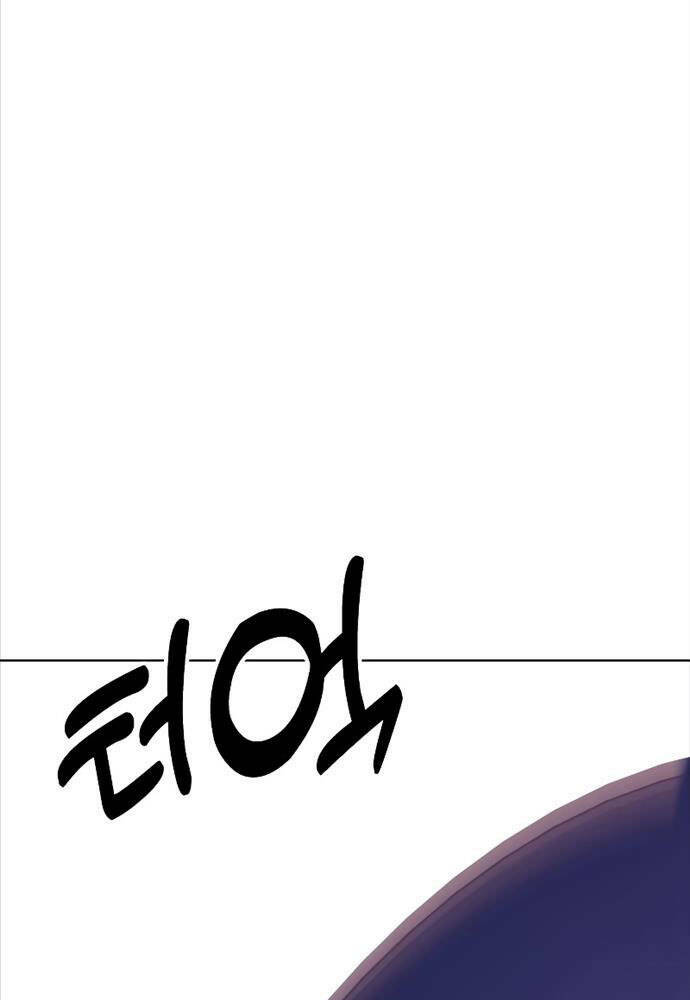 Điệp Viên 18 Tuổi: Chapter 8