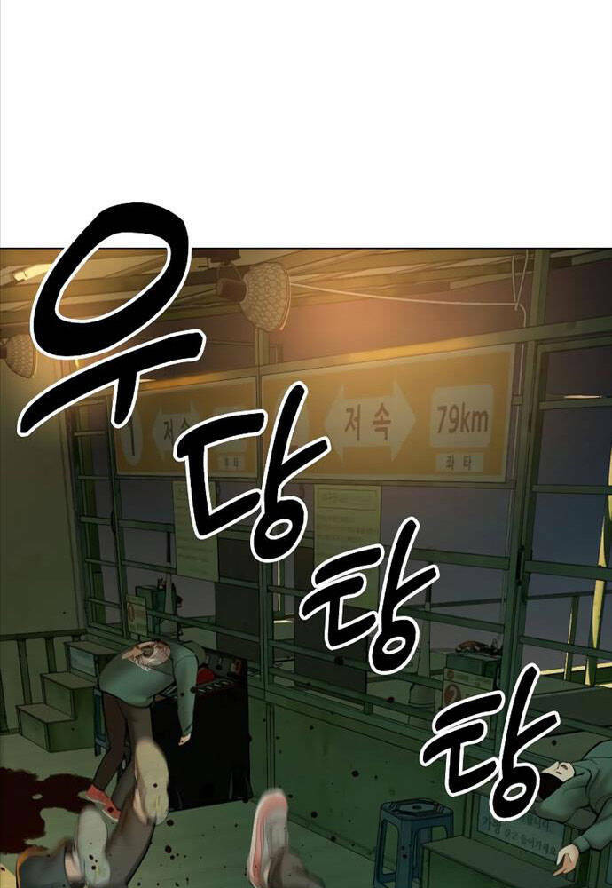 Điệp Viên 18 Tuổi: Chapter 8