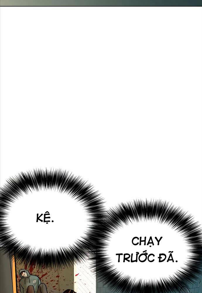 Điệp Viên 18 Tuổi: Chapter 8
