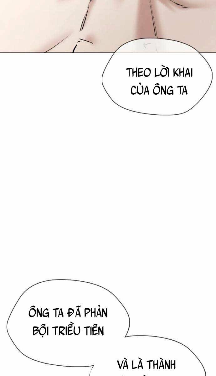 Điệp Viên 18 Tuổi: Chapter 9