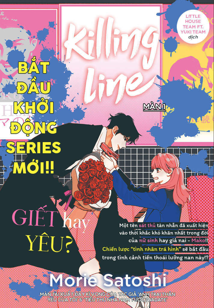 Killing Line: Chapter 1
