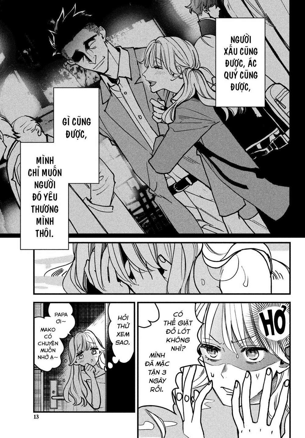 Killing Line: Chapter 1