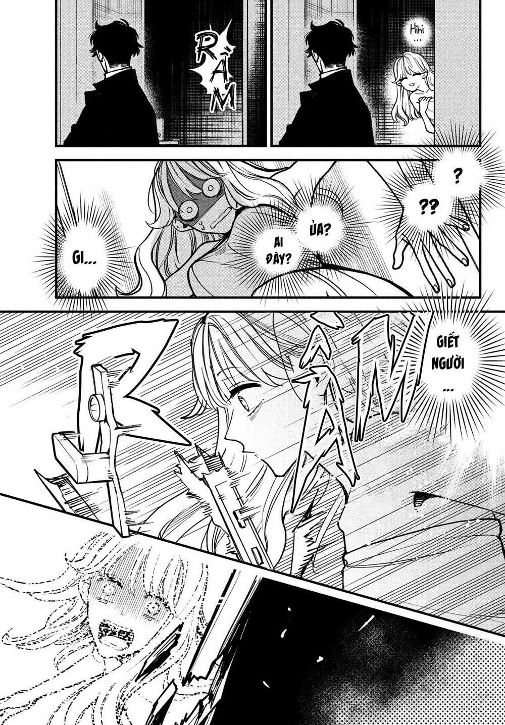 Killing Line: Chapter 1