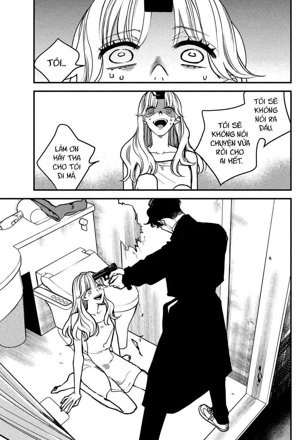Killing Line: Chapter 1