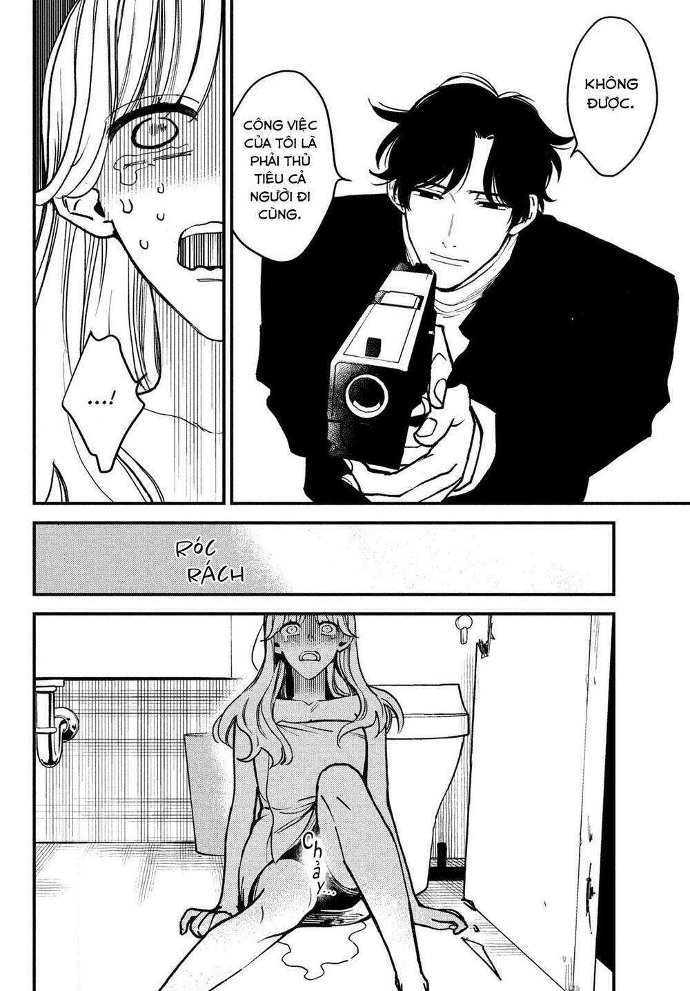 Killing Line: Chapter 1
