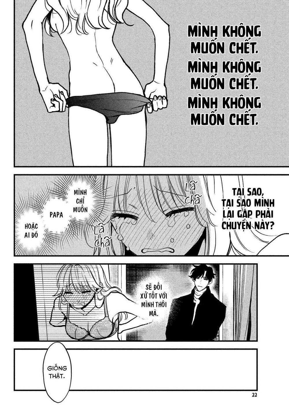 Killing Line: Chapter 1