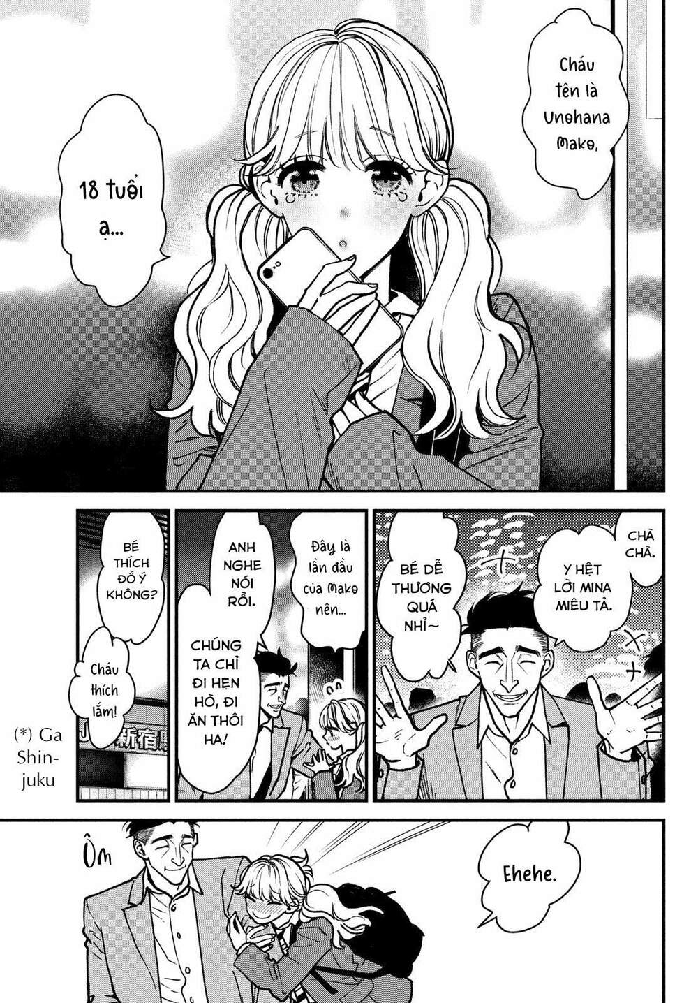Killing Line: Chapter 1