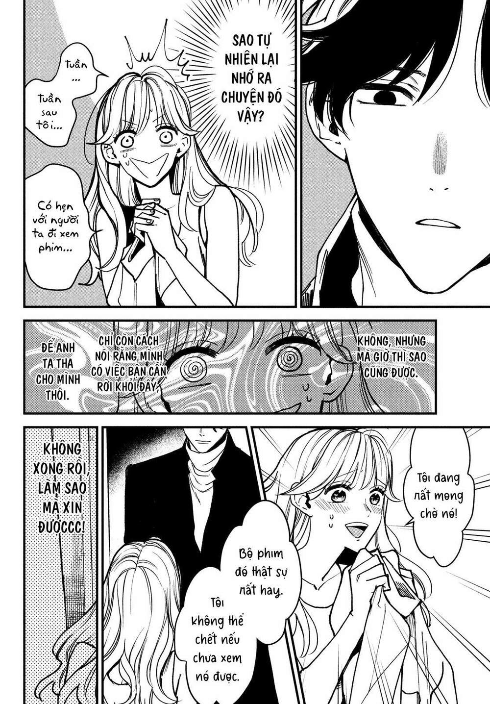 Killing Line: Chapter 1
