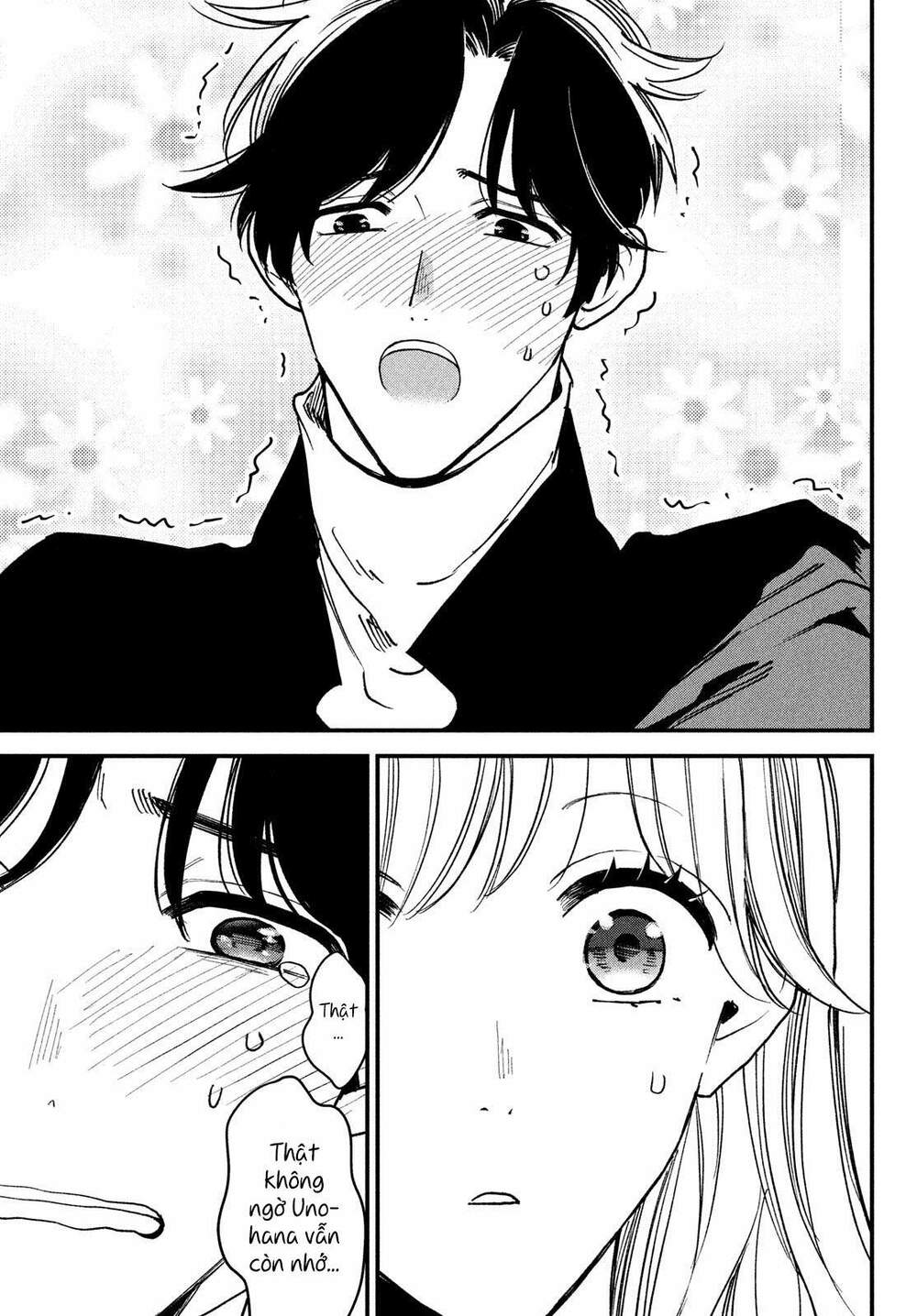 Killing Line: Chapter 1