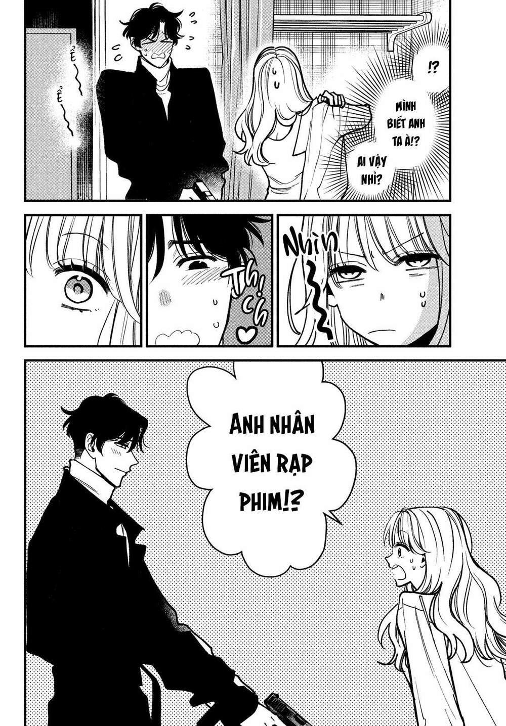 Killing Line: Chapter 1