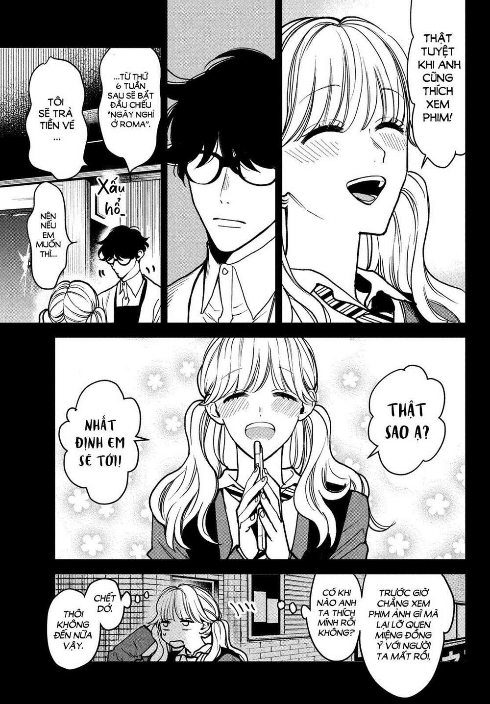 Killing Line: Chapter 1