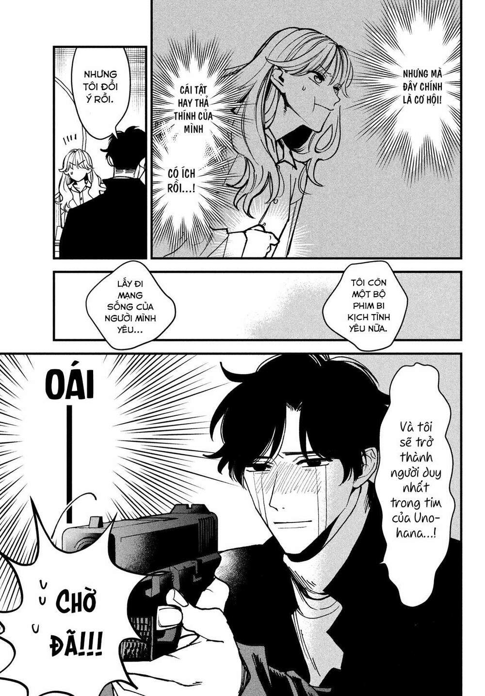 Killing Line: Chapter 1