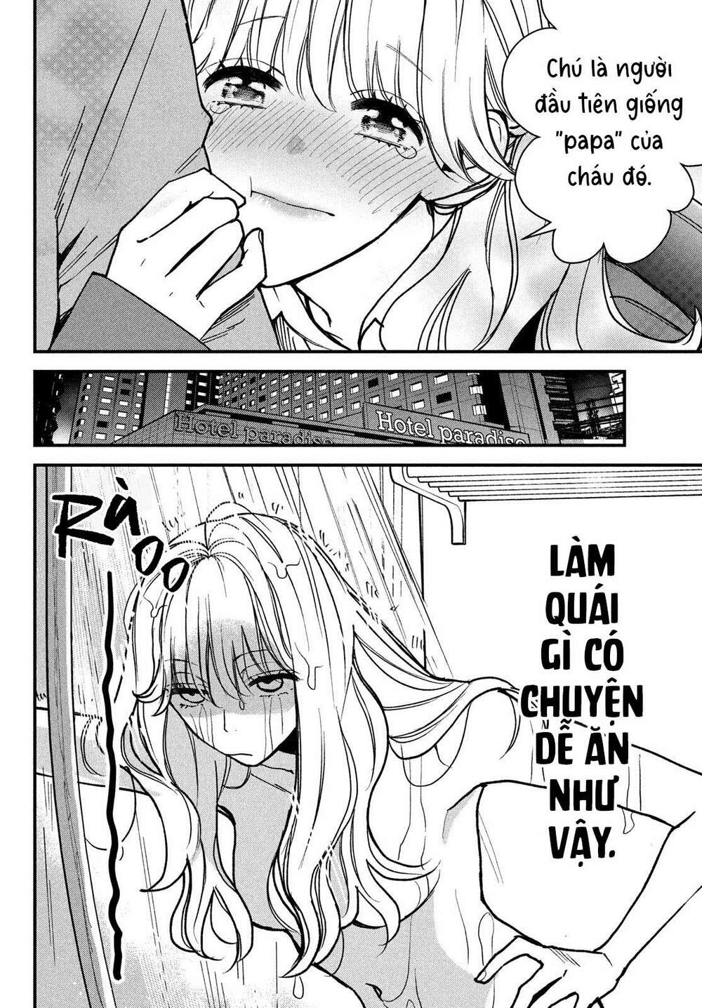 Killing Line: Chapter 1