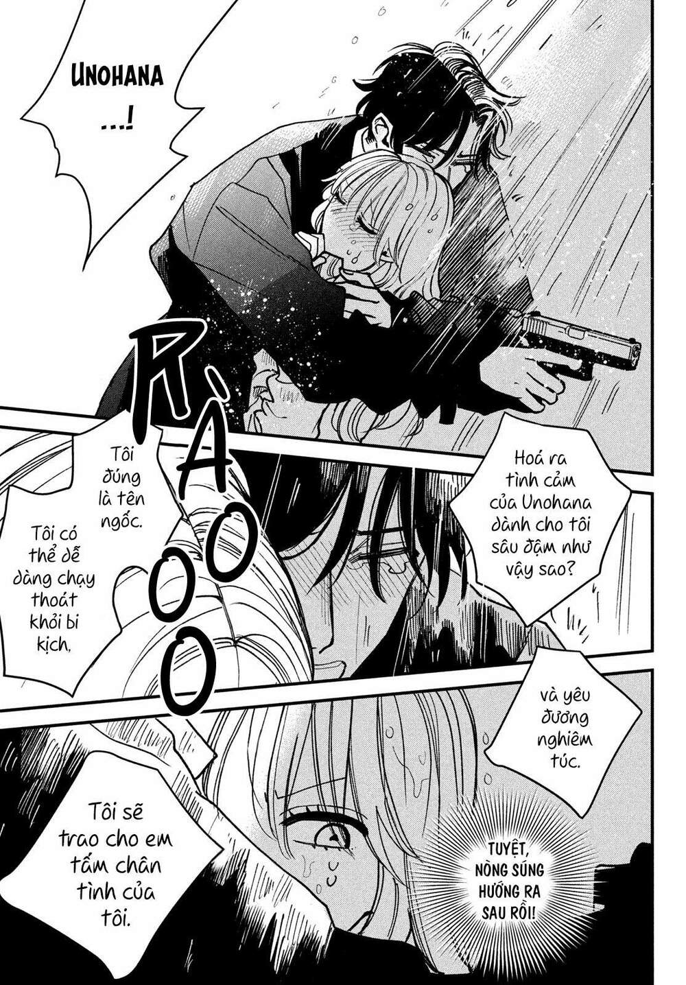 Killing Line: Chapter 1